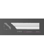 Карниз гибкий Classic home 2-0610 Flex