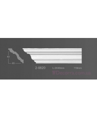Карниз гибкий Classic home 2-0820 Flex