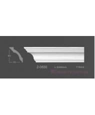 Карниз гибкий Classic home 2-0830 Flex