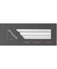 Карниз гибкий Classic home 2-1003 Flex