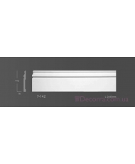 Напольный плинтус гибкий Classic home 7-122 Flex