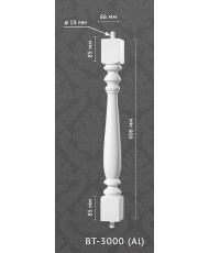 Балюстрады и балясины Classic home BT-3000 (Al)