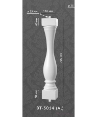 Балюстрады и балясины Classic home BT-3014 (Al)