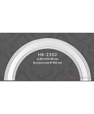 Бордюры дверные Classic home HK-2302