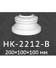 Капители и базы Classic home HK-2212-B