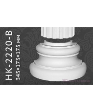 Капители и базы Classic home HK-2220-B