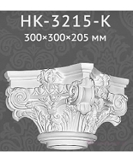 Капители и базы Classic home HK-3215-K