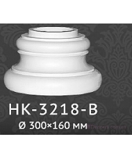 Капители и базы Classic home HK-3218-B