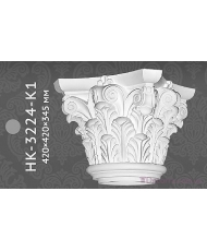 Капители и базы Classic home HK-3224-K1