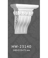 Консоль Classic home HW-23140
