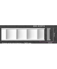 Молдинг для стен с орнаментом Classic home HM-42074