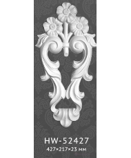 Орнамент декоративный Classic home HW-52427