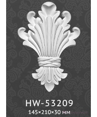 Орнамент декоративный Classic home HW-53209