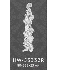 Орнамент декоративный Classic home HW-53332 R