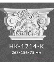 Пилястра Classic home HK-1214-K