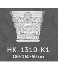 Пилястра Classic home HK-1310-K1