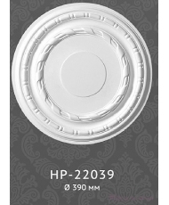 Розетка Classic home HP-22039