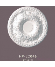 Розетка Classic home HP-22046