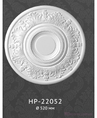 Розетка Classic home HP-22052