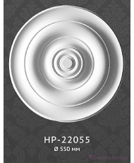 Розетка Classic home HP-22055