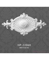 Розетка Classic home HP-22060