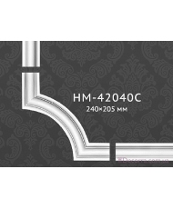 Уголки и вставки Classic home HM-42040C