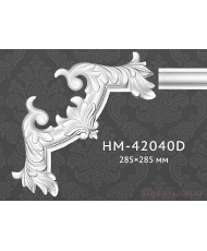 Уголки и вставки Classic home HM-42040D