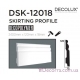 Напольный плинтус гладкий Decolux DSK12018
