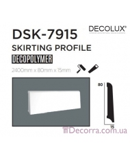 Напольный плинтус гладкий Decolux DSK7915