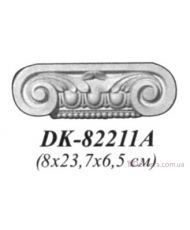Бордюры дверные Decomaster DK82211-A