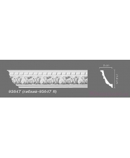 Карниз гибкий Decomaster 95647 flex