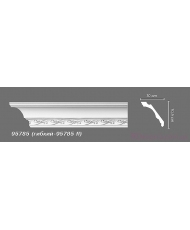 Карниз гибкий Decomaster 95785 flex