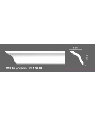 Карниз гибкий Decomaster 96110 flex