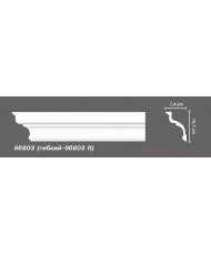 Карниз гладкий Decomaster 96803 Карниз гладкий Decomaster 96803