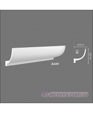 Карниз гладкий Decomaster A-220