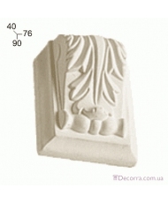 Консоль Decomaster 95626-1