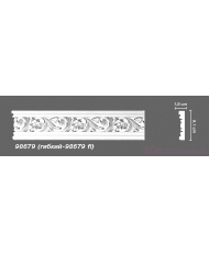 Молдинг для стен гибкий Decomaster 98679 flex