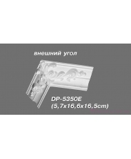 Уголки и вставки Decomaster DP5350E