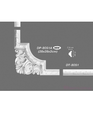 Уголки и вставки Decomaster DP8051A