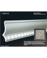 Карниз гибкий Европласт K-210 (FLEX 1.50.210)