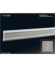 Молдинг для стен гибкий Европласт М-324 (FLEX 1.51.324)