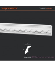 Карниз с орнаментом Европласт 1.50.289 (К-289)