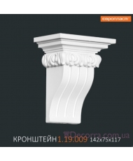 Консоль Европласт 1.19.009