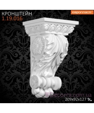 Консоль Европласт 1.19.016