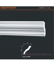 Карниз гладкий Европласт 1.50.288 (K288)