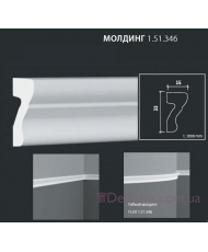 Молдинг для стен гибкий Европласт 1.51.346 (М-346)