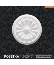 Розетка Европласт 1.56.042
