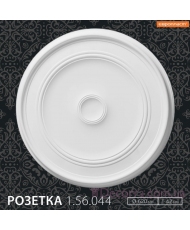 Розетка Европласт 1.56.044