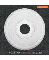 Розетка Европласт 1.56.047