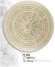 Розетка Gaudi decor R 302